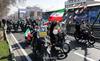 برگزاری مراسم بزرگداشت سالروز پیروزی انقلاب اسلامی در کشور