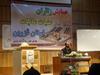 دومین همایش زائرین عتبات عالیات  استان قزوین برگزار شد