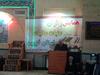 سومین همایش متمرکز زائرین عتبات عالیات استان قزوین برگزار شد