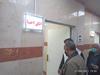 گزارش تصویری بازدید رییس سازمان حج و زیارت از درمانگاه مستقر در نجف در هتل نباء
