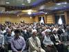 برگزاری همایش عمومی زائران عمره مفرده استان سمنان