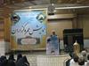 برگزاری همایش عمومی زائران عمره مفرده استان سمنان