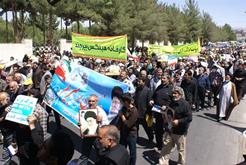 حضور گسترده و چشمگیر کارگزاران زیارتی استان خراسان جنوبی در راهپیمایی روز قدس