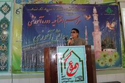 برگزاری همایش عمره دانش آموزی استان یزد 