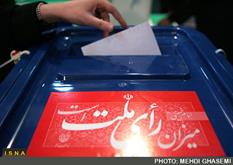 5 هزار ایرانی در کربلا رأی دادند