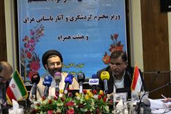 روادید میان ایران و عراق لغو گردد
