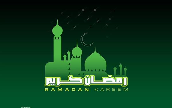 سه شنبه نخستین روز ماه مبارک رمضان در عربستان