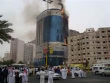 مهار آتش سوزی هتل زائرین در مکه مکرمه