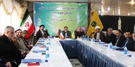 برگزاری نشست یک روزه مدیران ستادی و استانی سازمان حج و زیارت+عکس