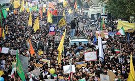 حضور پرشور کارکنان سازمان حج و زیارت در راهپیمایی یوم الله ۱۳ آبان