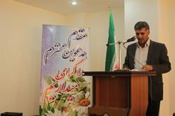 دومین جلسه هم اندیشی عتبات عالیات استان یزد و انتخاب هیات مدیره شرکت مرکزی برگزار گردید
