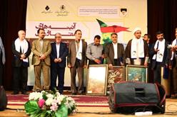 برگزاری همایش «آیینه های مقاومت»در کاشان با حضور رئیس سازمان حج