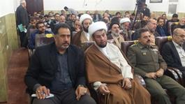 خوزستان:مراسم تجلیل از خادمین حسینی شهرستان دزفول