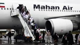 درخواست برای حضور محدود استقبال کنندگان حجاج در فرودگاه امام(ره)
