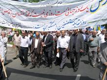 حضور پرشور کارکنان و کارگزاران حج و زیارت گیلان در راهپیمایی روز قدس