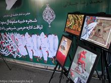 غرفه شهدای منای حج و زیارت آذربایجان شرقی در نمایشگاه هفته دفاع مقدس+تصاویر