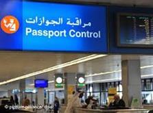 جاماندن گذرنامه 3 زائر ایرانی عمره در هواپیما مانع سفر آنان شد