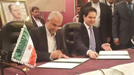 امضای تفاهم نامه همکاری میان ایران و سوریه در خصوص تبادل زائر و گردشگر دینی