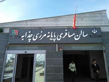 وزیر ارشاد و رئیس سازمان حج راهی مرزهای خوزستان می شوند