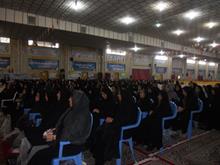  برگزاری همایش متمرکزویژه زائرین زن کاروانهای عمره کرمانشاه 