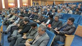 برگزاری همایش آموزشی مدیریت ، امنیت و اخلاق در استان مرکزی 