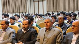 همایش آموزش تکمیلی دانش آموزان عمره گزار استان کردستان