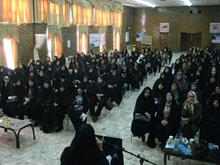 برگزاری همایش متمرکزآموزشی بانوان حج گزارسال93 استان کرمانشاه