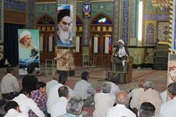 برگزاری دومین گردهمائی زائرین حج 93 شهرستان یزد