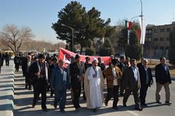حضور کارگزاران حج و ریارت اصفهان در راهپیمایی 22بهمن