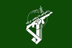 دوم اردیبهشت ماه؛ سالروز تاسیس سپاه پاسداران انقلاب اسلامی