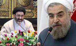 پیام تبریک رییس سازمان حج و زیارت  به دکتر روحانی  رییس جمهور منتخب ملت