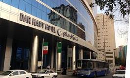 ۱۰۲ هتل برای زائران ایرانی تدارک دیده شده است/ تفاوت کیفیت هتل های مکه مکرمه و مدینه منوره