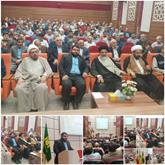 برگزاری همایش آموزشی ،توجیهی مدیران عتبات عالیات خوزستان 