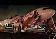 نقص فنی هواپیمای سعودی در فرودگاه مدینه