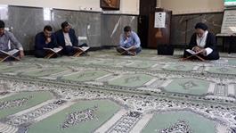 برگزاری محفل انس با قرآن در ماه مبارک رمضان در حج و زیارت استان مازندران 