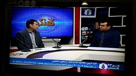 حضور مدیر حج وزیارت استان گلستان در برنامه زنده تلویزیونی گفتگوی ویژه خبری پیرامون مسائل اربعین 95